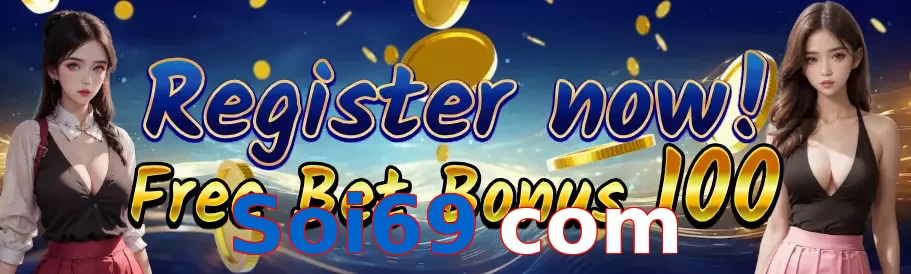 Soi69 com